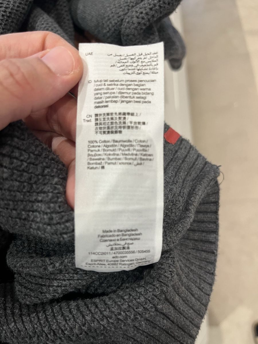 Esprit Maglioni & Felpe: Herren Strickpullover mit Kapuze, edc – Usato da Hettlingen venduto da NorausWinti 2
