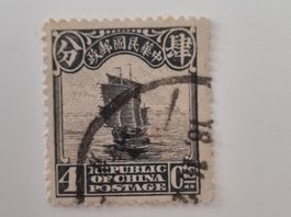 Seltene Briefmarke der Republik China