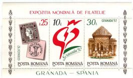 Block "Briefmarkenausstellung". Rumänien