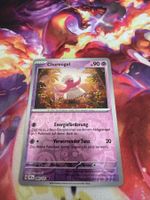 Choreogel (SSP 089) / Reverse Holo / Stürmische Funken