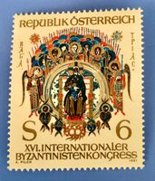 BRIEFMARKEN aus Österreich Internationaler Kongress für Byza