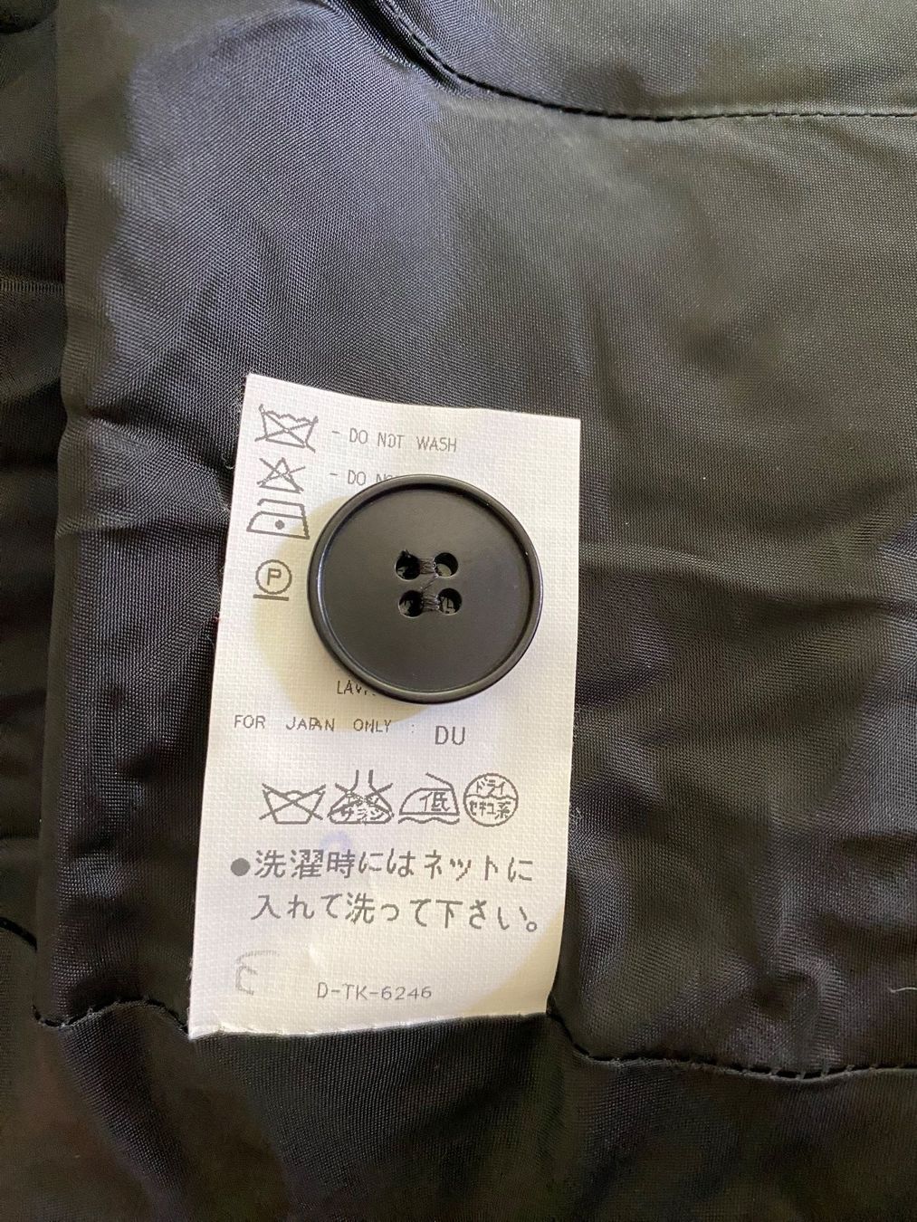 Mani Vestes: Mani Blazer – D'occasion à Wetzikon ZH par Deba26 5
