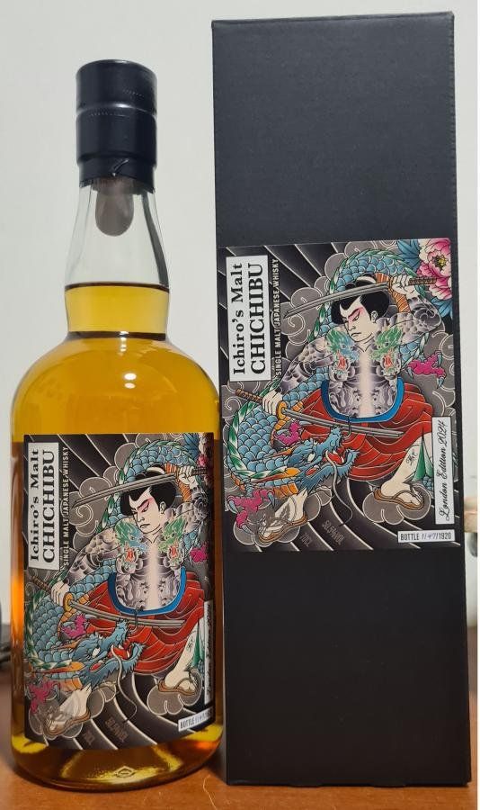 Spirituosen: Chichibu London Edition 2024 – Neu und originalverpackt aus Le Locle von drinkshop