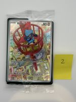 Pokémon Riolu 010 Promo