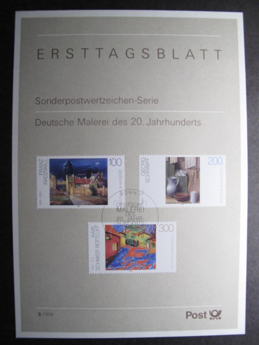 Alle Briefmarken: BRD 1995 / 03 Deutsche Malerei  ETB – Gebraucht aus Wil SG von fva01