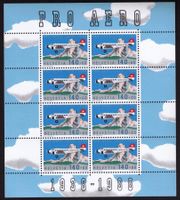 %%AKTION%%_1988 KLEINBOGEN Pro Aero_JU52_Tante Ju_Matterhorn