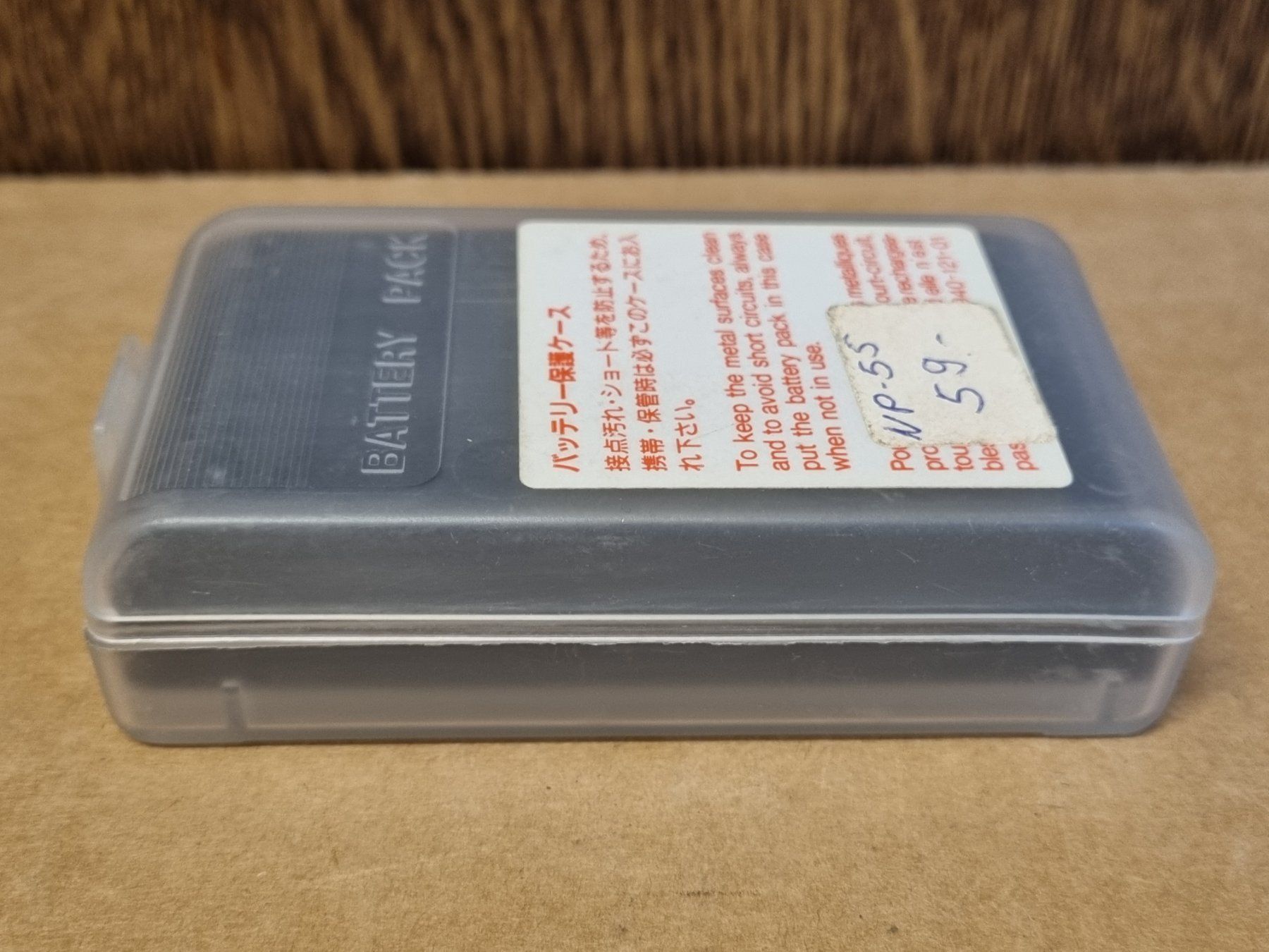 Sony Batterie: Batterie SONY  NP-55H – Usato da Schaffhausen venduto da Leveron13 2