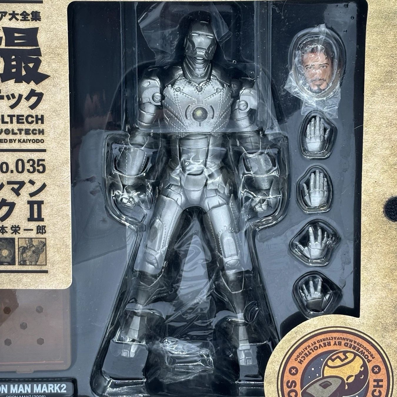 Marvel Statuette: Revoltech Iron Man 035 Revoltech Super Poseable Iron Man – Nuovo e nell'imballaggio originale da Oberentfelden venduto da FiguresAndGamesPlace 2