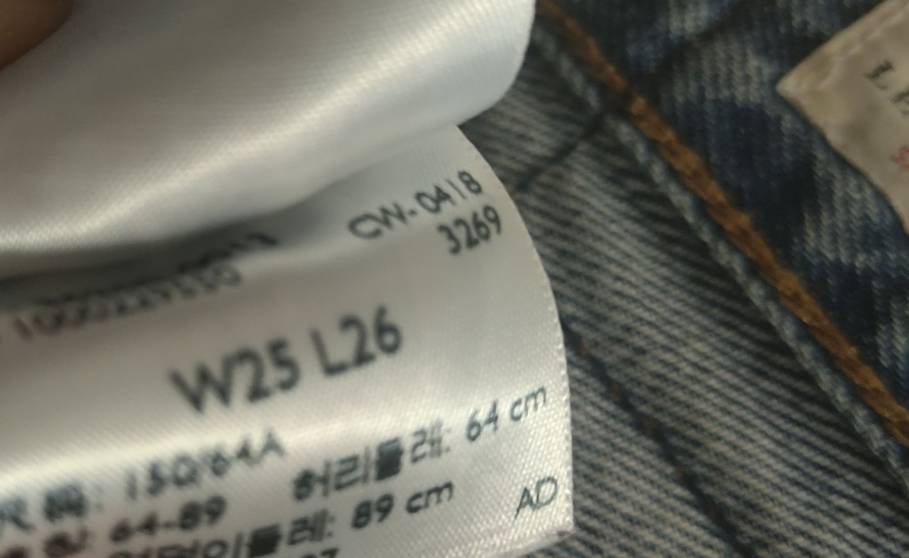 Levi's Jeans: Levis 501 / taille w25 L26 – Usato da Biel/Bienne venduto da notfun 4