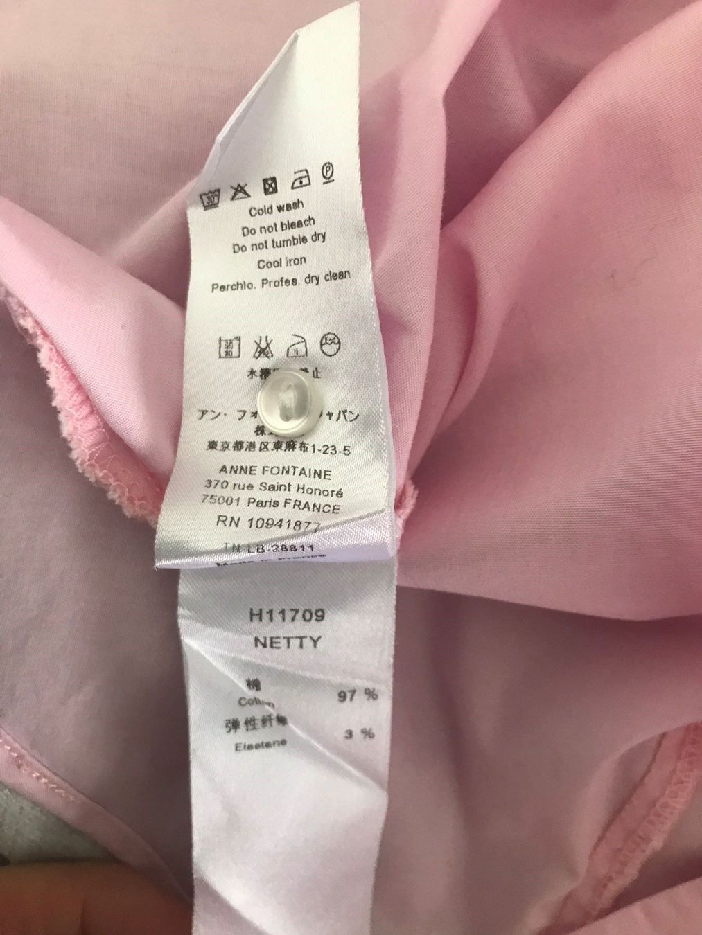 Camicette: ANNE FONTAINE Bluse – Usato da La Croix (Lutry) venduto da fashionclub01 3