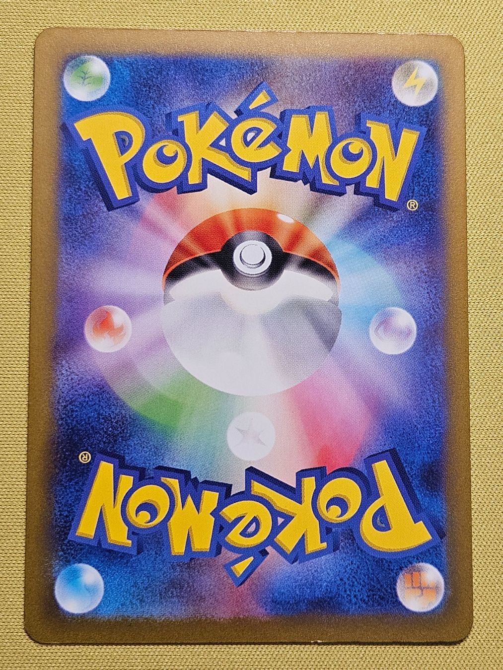 Pokémon Carte collezionabili: sv4M Future Flash - Aegislash ex 045/066 RR – Usato da Bellinzona venduto da Pokemarco 1