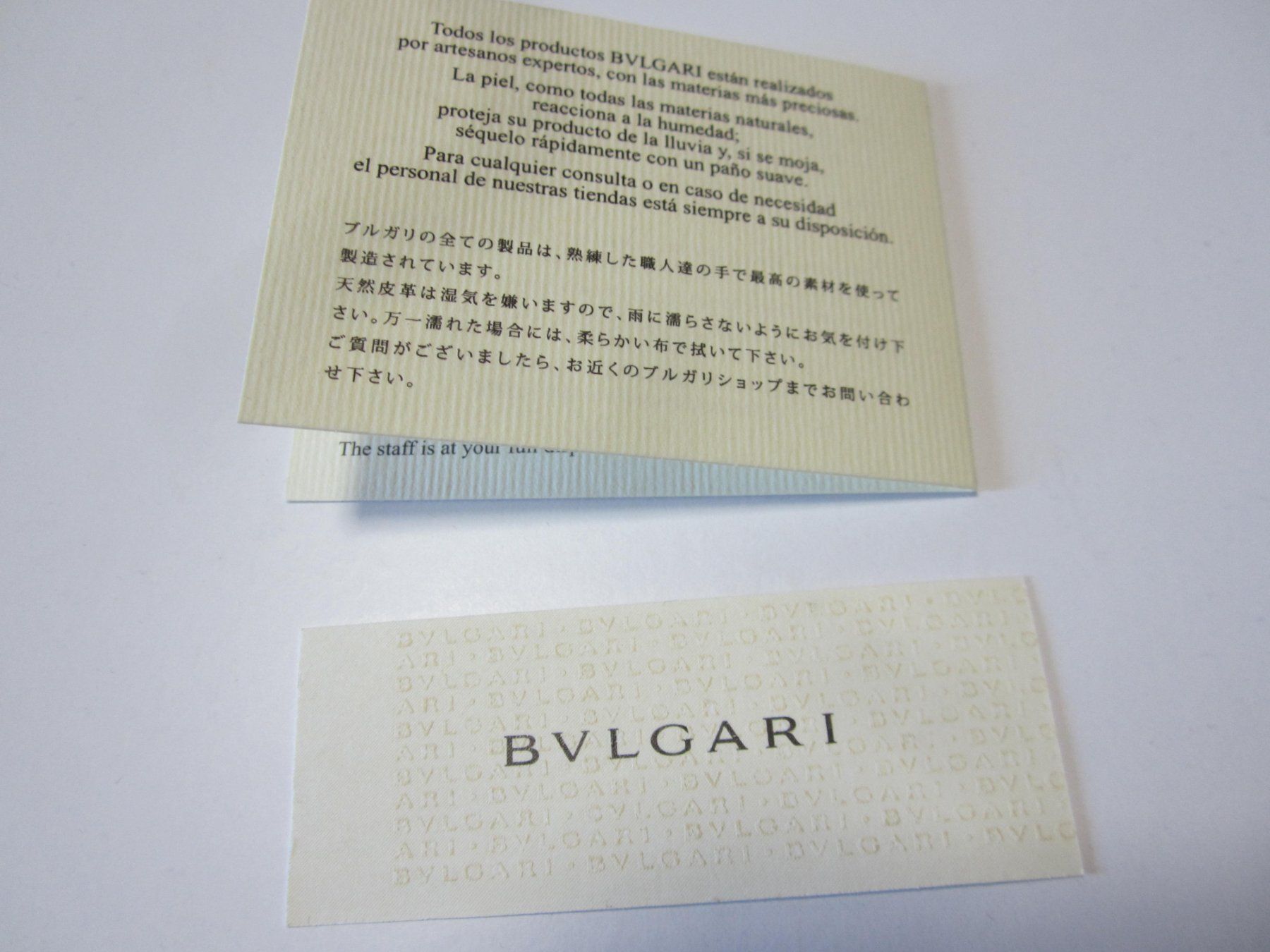 Bulgari Bracciali & Braccialetti: Bracelet pour homme – Nuovo (secondo la descrizione) da Tramelan venduto da Tors 5