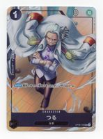 Tsuru OP02-106 UC Premium Card Collection Vol.1 One Piece