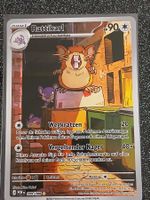 Perfect Order / Rattikarl 099/088 (Art Rare) DE