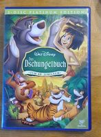 DVD Das Dschungelbuch Disney Platinum Edition