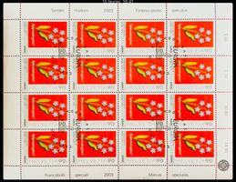 🇨🇭2003 FEUILLE 1er jour « L’ART DE L’AFFICHE « (LBK 49.00)