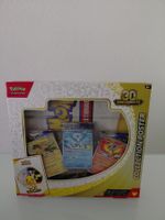 Collection Poster Pokémon 30 ans Fr