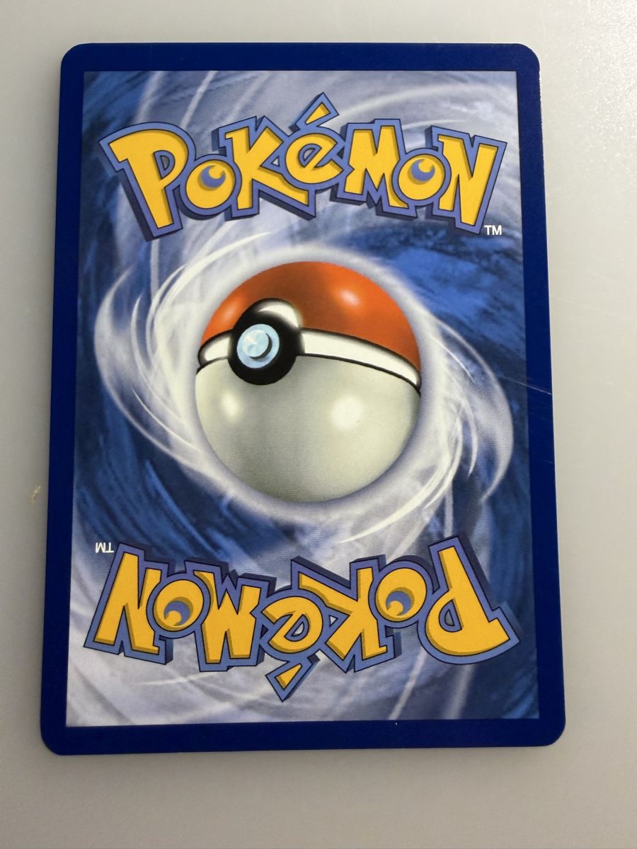 Pokémon Carte collezionabili: Dame du Centre Pokémon (MEG 123) – Nuovo (secondo la descrizione) da Vevey venduto da Matx 1