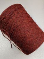 Merino extrafine 52% Baby Kamel 35%, Cameau 380g bruciato