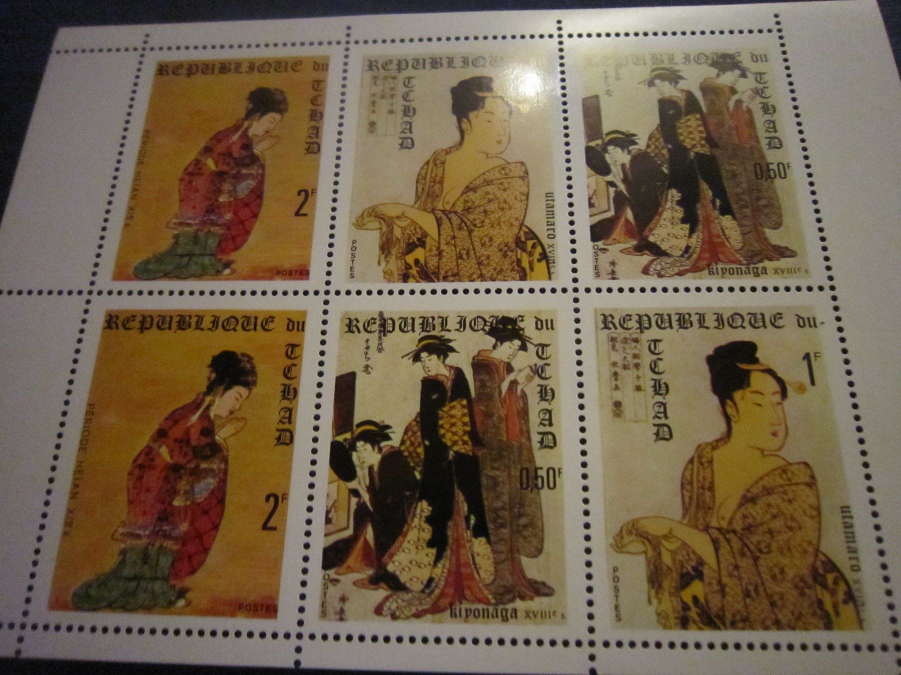 Alle Briefmarken: MK1 schöne Belege TSCHAD postfrisch – Gebraucht aus Gordola von Polentaefung 1