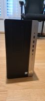HP Desktop PC (HP ProDesk 600 G3)