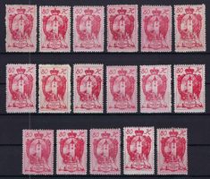 Lichtenstein 1920 Verschiedene Zeichnungen ungebraucht