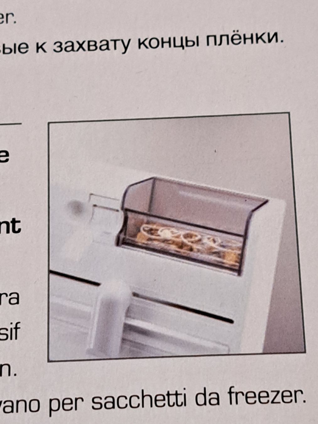 Leifheit Elettrodomestici da cucina: LEIFHEIT Wandrollenhalter – Usato da Frauenfeld venduto da berk39 4