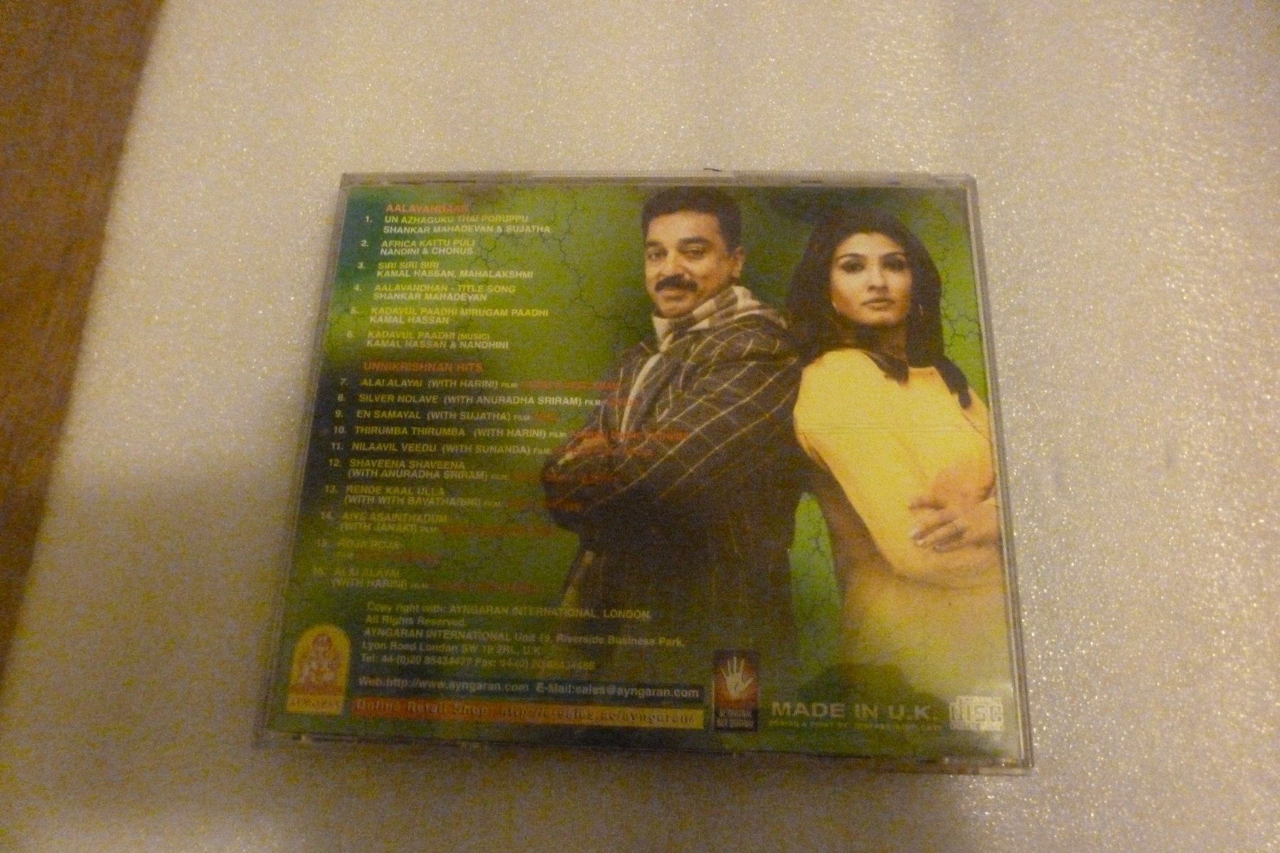 CDs: Indian Songs CD – Gebraucht aus Emmen von newdeal1970 1