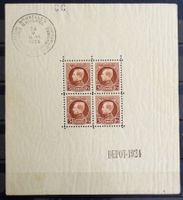 BELGIQUE - BELGIË 1924: Expo philatélique, Bruxelles, **