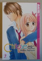 Chitose etc. - Band 2 - Wataru Yoshizumi