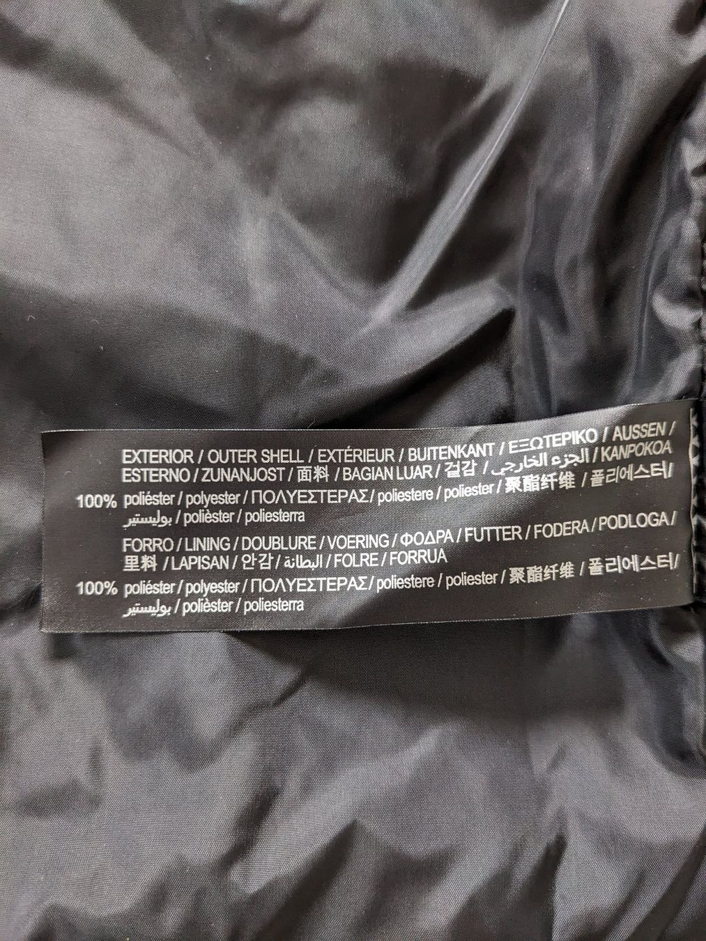 Pull&Bear Jacken: Pull & Bear Teddy Jacke S – Neu (gemäss Beschreibung) aus Lengnau AG von Nathi88 5