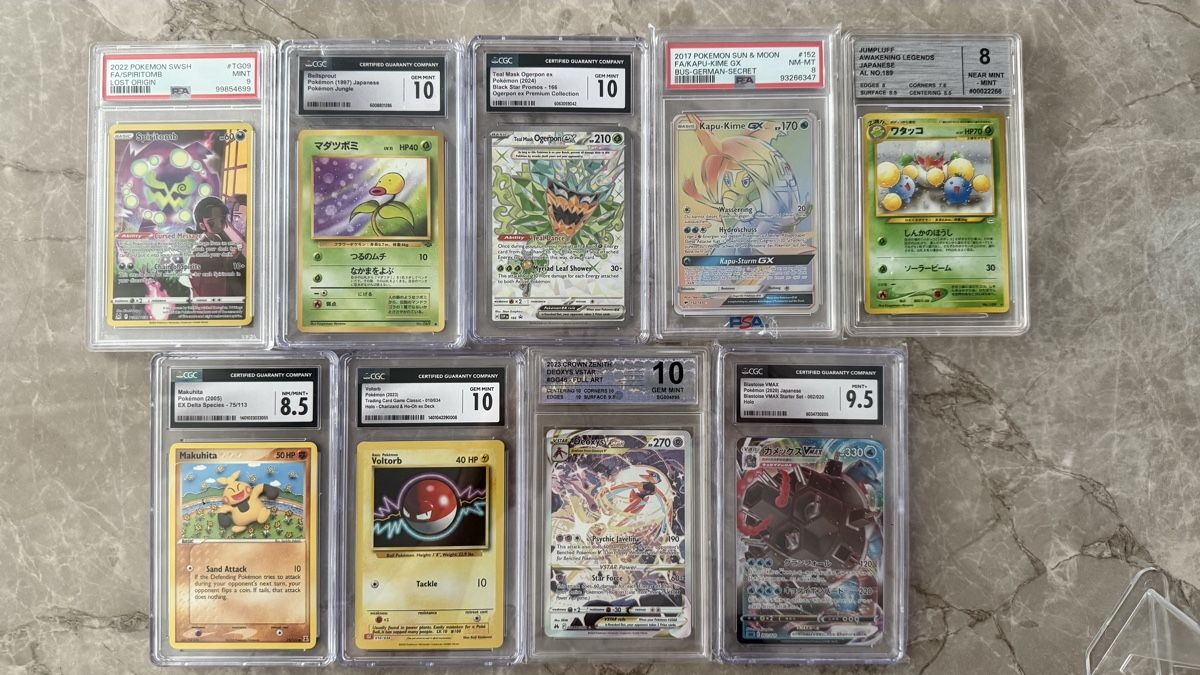 Pokémon Carte collezionabili: Pokemon Grading Sammlung – Nuovo (secondo la descrizione) da Nottwil venduto da fa_el