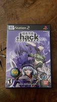 .hack Outbreak Part 3 PS2 - Jeu en excellent état!