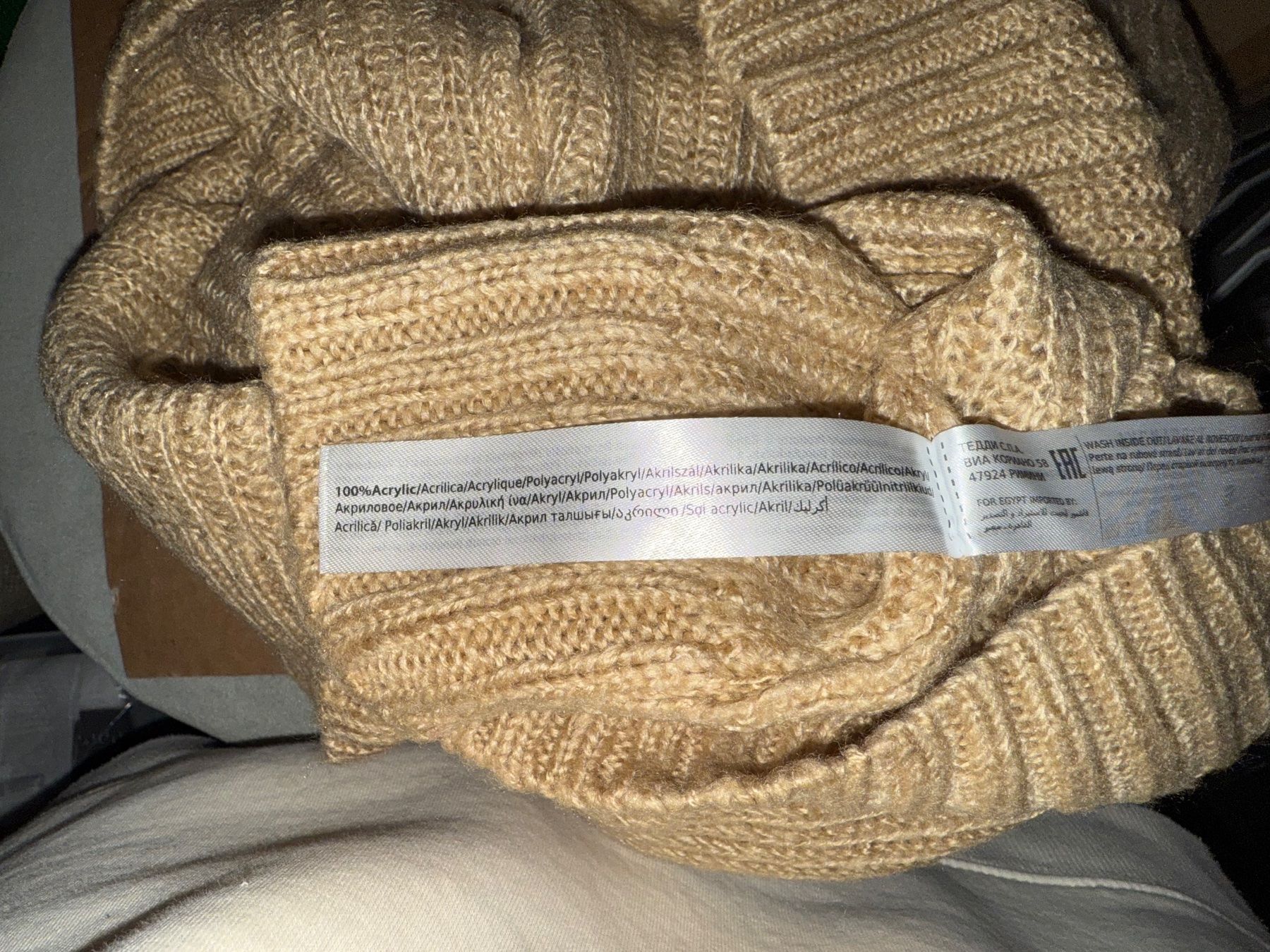 Maglioni & Felpe: Weicher Pullover – Usato da Luzern venduto da vivientth 1