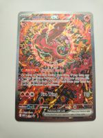 Pokemon Oricorio ex Promo Illustration Rare Black Star MEP