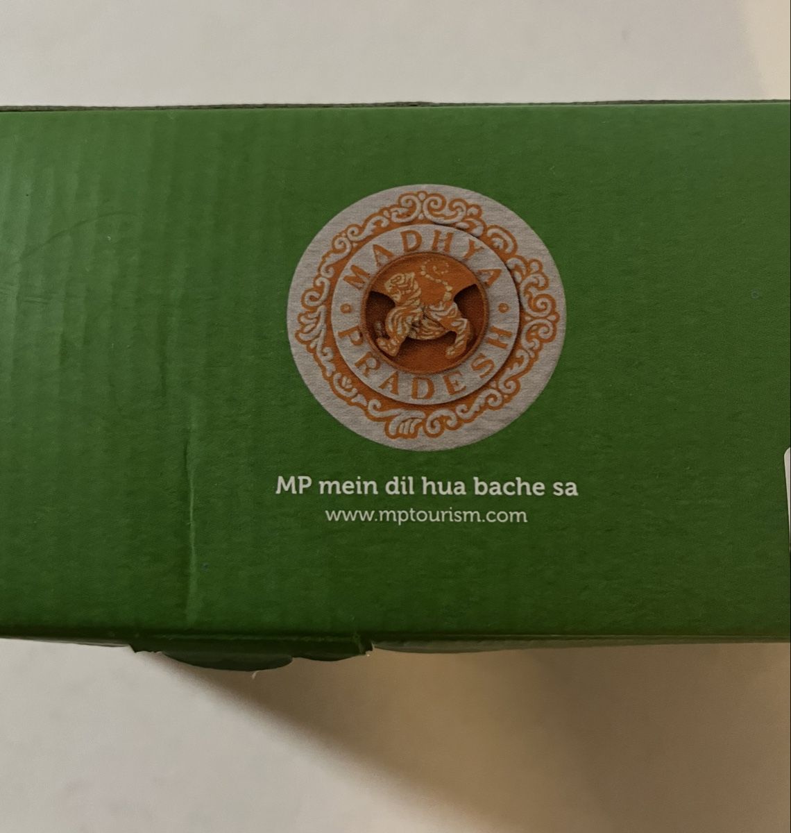 Statuette: Blechtiger "Kanha" – Nuovo (secondo la descrizione) da Schaffhausen venduto da nor_jfc5 6