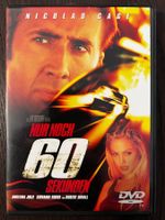 Nur noch 60 Sekunden