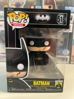 Funko POP! Heroes Batman 85th Anniversary - Batman (Bloody)
