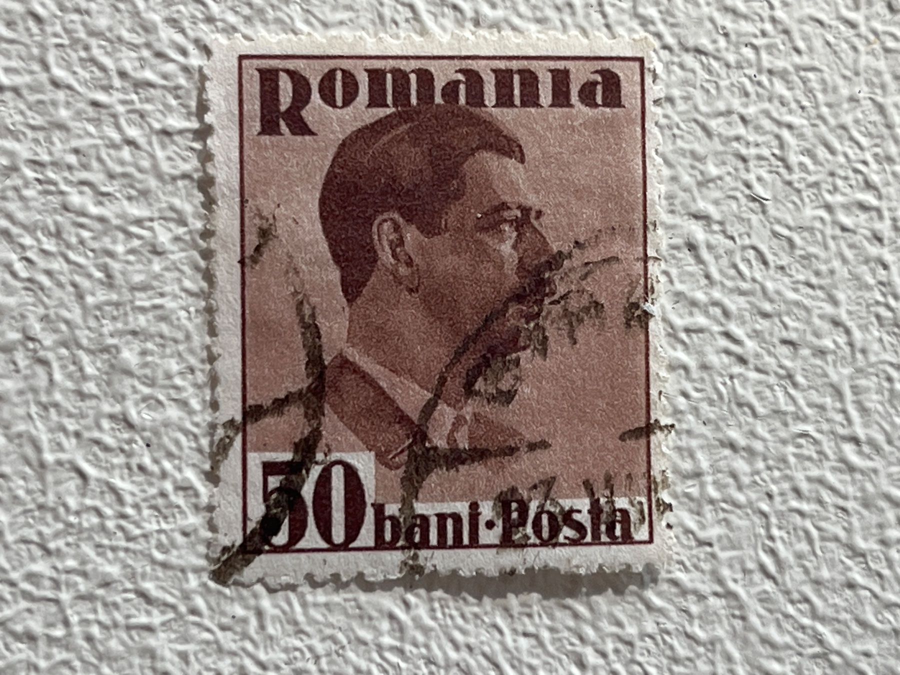 Tutti i francobolli: Romania Briefmarke – Usato da Chiasso venduto da AzenYa