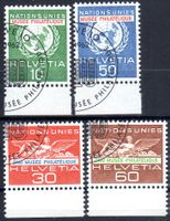 1962 PHILATELISTISCHES MUSEUM 4 MARKEN GESTEMPELT - Z84