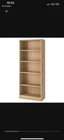 Ikea Tonstad Bücherregal Eiche furniert