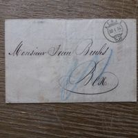 1874  VORPHILA - FALTBELEG /  Stempel AIGLE