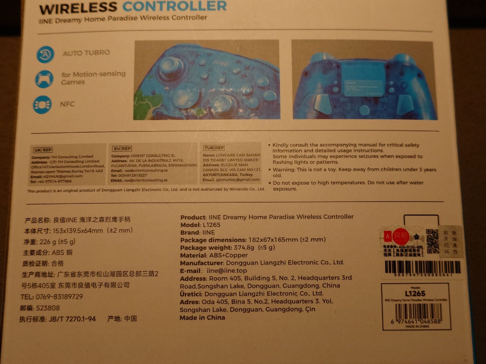 Manettes: IINE DreamyHome Paradise Controller Switch – Neuf (Voir description) à Liestal par Moonmadness 3