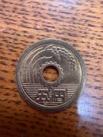 🇯🇵 Giappone 5 Yen 1980 (Showa 55) – Moneta con foro