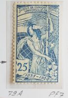 3204B) 79A.2.07, UPU Abart defektes Wertschild *Kt. 250.-