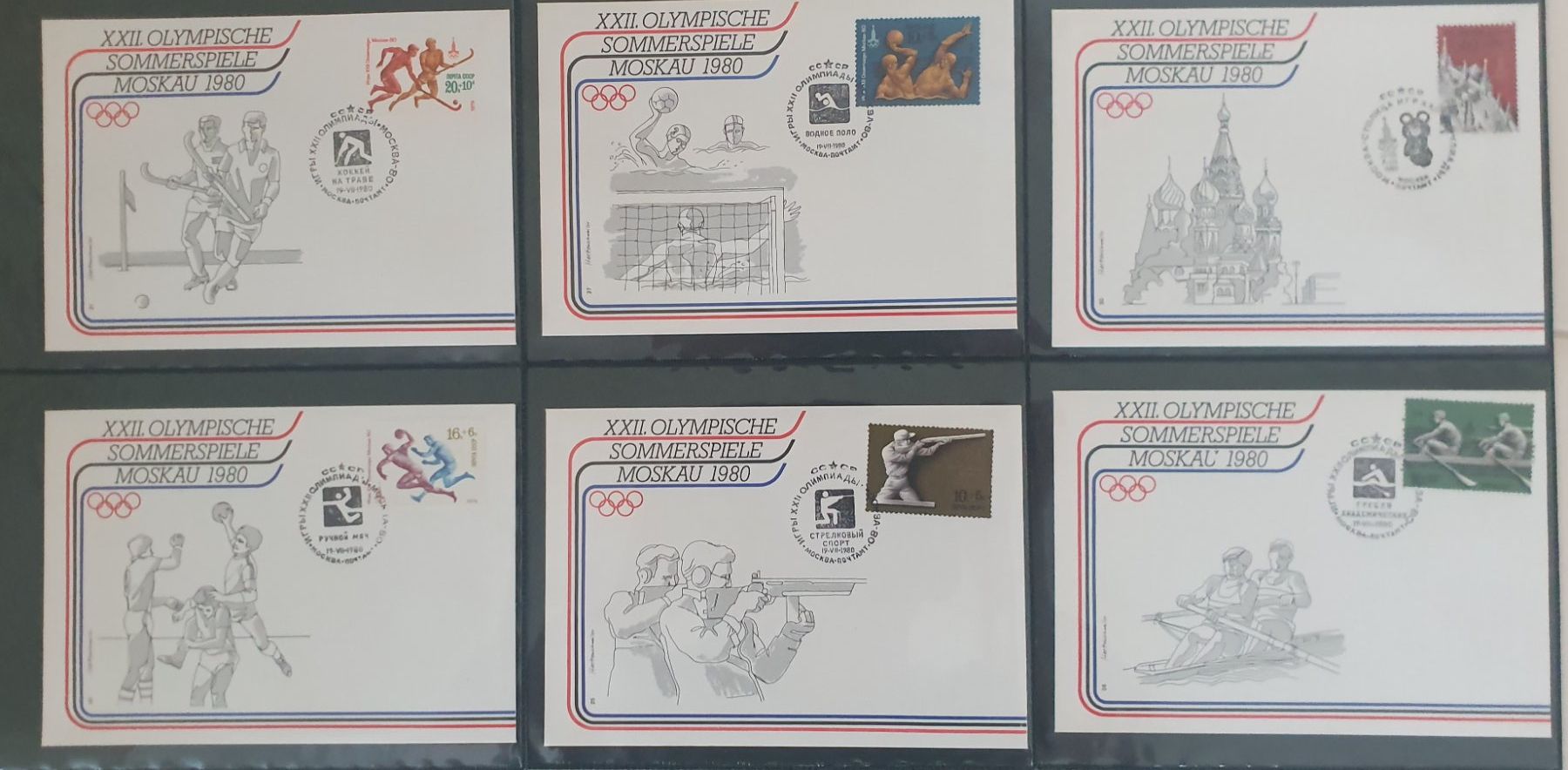 Tous les timbres: Total 162 verschiedene tolle Briefe – D'occasion à Härkingen par MarianneSi 3