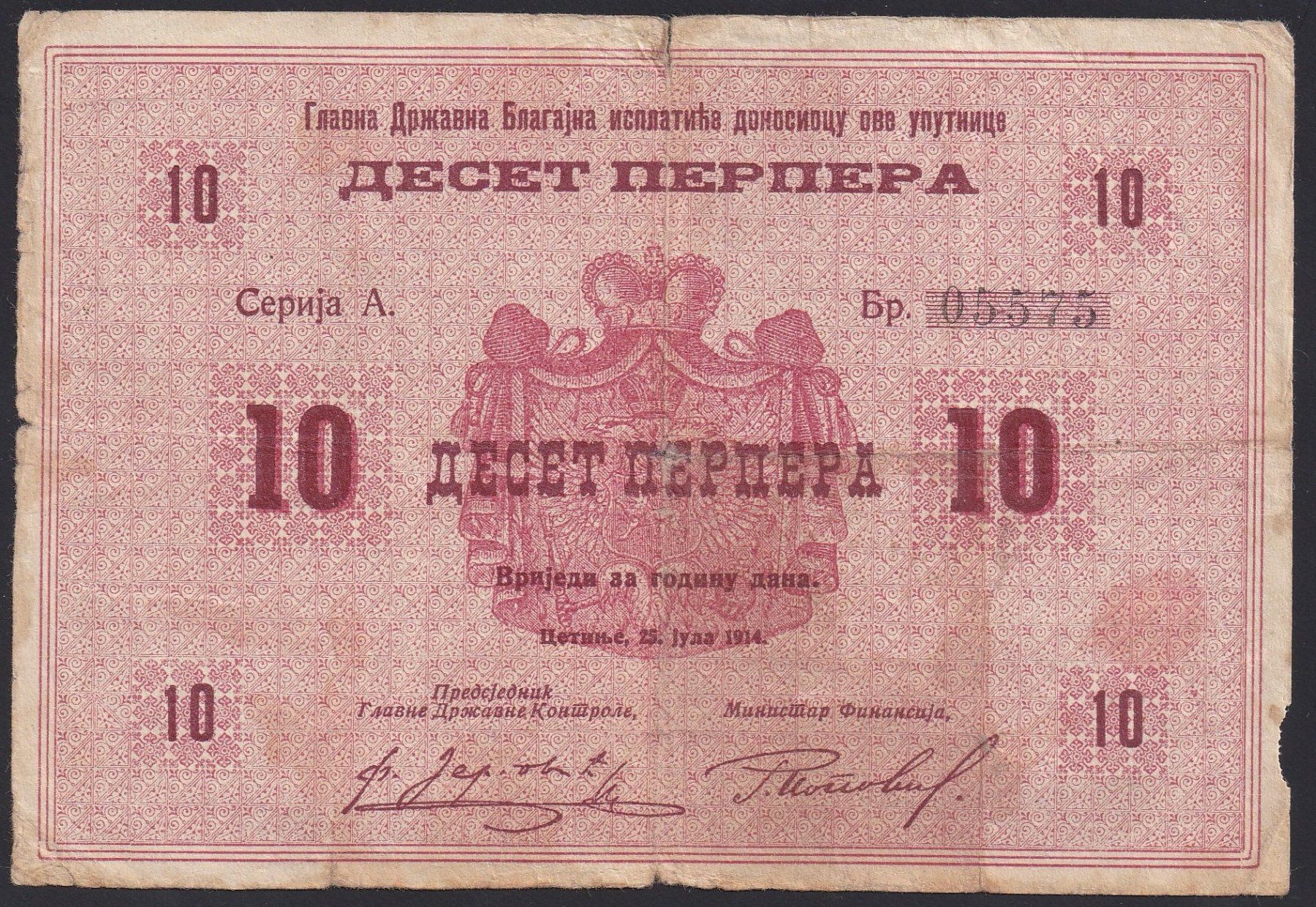 Banknoten: Montenegro 10 Perper 1914 – Gebraucht aus Brugg AG von banknoten_muesli