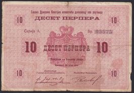 Montenegro 10 Perper 1914