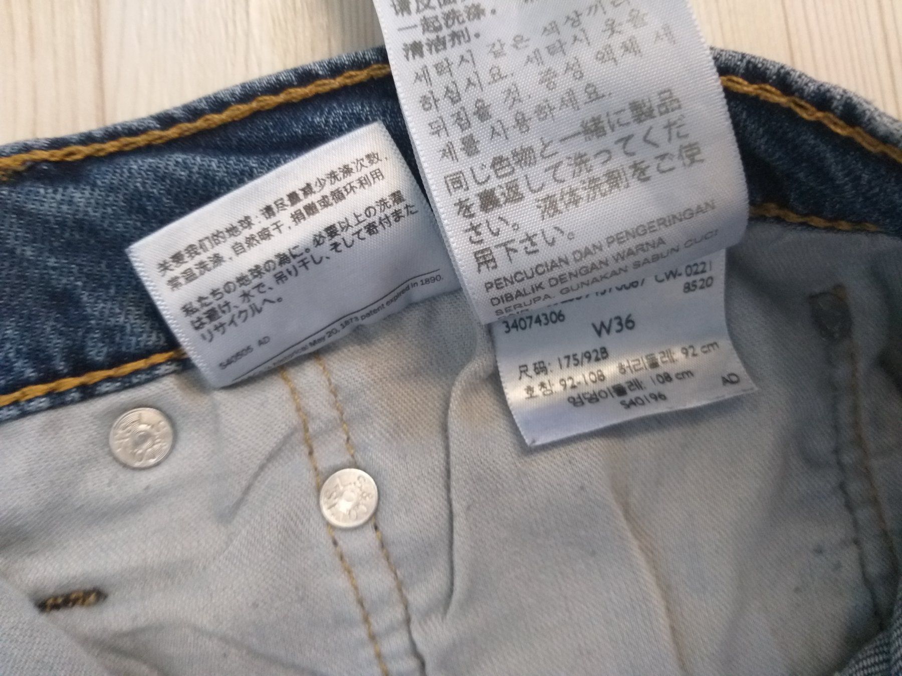 Levi's Jeans: Jeans LEVIS STRAUSS  Taille / Grosse W 36..... – Usato da Cossonay-ville venduto da Super-Price-Quality 4