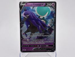 S & S Promos - Shadow Rider Calyrex V  (SWSH 131) - DE